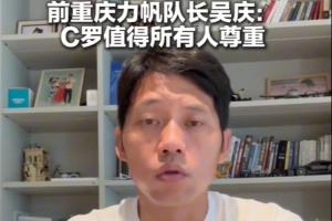 库拉索vs科特迪瓦直播_库拉索vs科特迪瓦赛事直播_库拉索vs科特迪瓦比赛回放