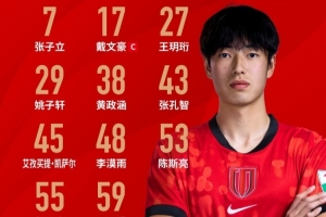 足球直播_足球免费直播在线_足球直播免费在线观看
