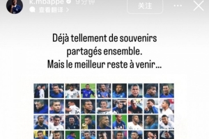 日本vs瑞典直播_日本vs瑞典在线直播_日本vs瑞典直播全场录像
