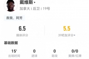 瑞士vs阿尔及利亚直播_瑞士vs阿尔及利亚比赛回放_瑞士vs阿尔及利亚高清比赛直播