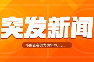 加拿大vs摩洛哥直播_世界杯加拿大vs摩洛哥直播_加拿大vs摩洛哥高清比赛直播