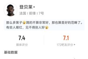 足球直播_足球免费直播在线_足球直播免费在线观看