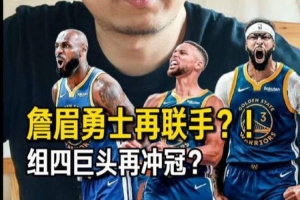 世界杯直播_世界杯直播在线看入口_世界杯直播高清无插件视频平台赛事