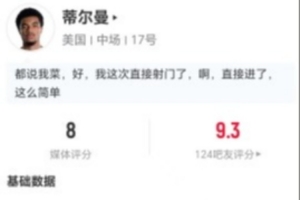 阿根廷vs佛得角直播_世界杯阿根廷vs佛得角直播_阿根廷vs佛得角在线观看