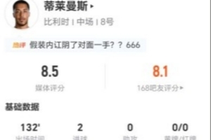 世界杯直播_世界杯直播高清入口在线看平台_世界杯直播无插件赛事视频