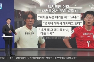 世界杯直播_世界杯免费实时高清直播_世界杯视频在线观看无插件