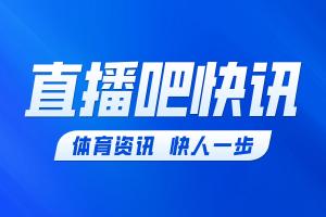 美加墨世界杯直播_美加墨世界杯直播免费观看_美加墨世界杯直播在线观看