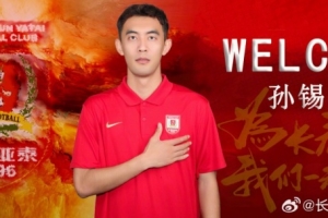 球帝直播_球帝免费高清直播观看_球帝直播无插件