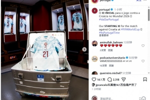 蜘蛛直播-专业体育直播_五大联赛_NBA直播_足球直播