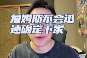 足球直播_足球免费在线高清直播_足球视频在线观看无插件