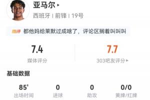 巴拉圭vs法国直播_巴拉圭vs法国现场直播_巴拉圭vs法国精彩集锦回放