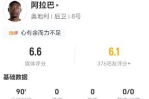 足球直播_足球免费直播在线_足球直播免费在线观看