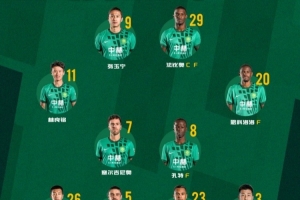 世界杯直播_cctv世界杯高清直播_免费世界杯直播在线观看