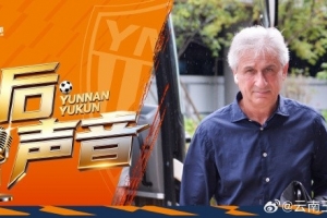 巴西vs挪威直播_巴西vs挪威在线观看_巴西vs挪威高清比赛直播