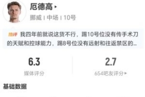 2026世界杯直播入口_足球直播免费观看_NBA高清直播
