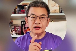 足球直播_足球免费观看直播在线_足球高清视频无插件