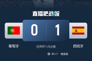 美加墨世界杯直播_世界杯赛程免费在线高清直播_2026美加墨世界杯直播免费观看在线无插件