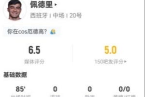 法国vs摩洛哥直播_法国vs摩洛哥免费在线直播_法国vs摩洛哥超清在线直播