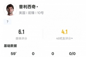 梅西世界杯直播-世界杯梅西直播免费高清在线观看_世界杯视频在线观看无插件