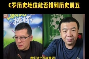 阿根廷队直播_阿根廷在线高清直播_阿根廷直播视频在线观看