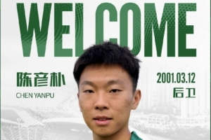 世界杯_世界杯免费实时高清直播_世界杯视频在线观看无插件