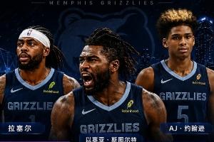 世界杯直播_世界杯直播在线看入口平台_世界杯直播无插件高清赛事视频