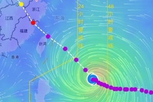 世界杯直播_世界杯直播高清入口在线看平台_世界杯直播无插件赛事视频