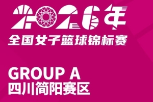 世界杯直播_世界杯直播观看在线观看高清_世界杯直播在线观看cctv5