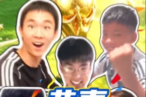世界杯直播_世界杯高清直播CCTV5在线观看_2026世界杯无插件免费直播