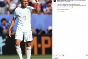 世界杯直播_世界杯高清直播_在线观看(无插件)世界杯比赛视频直播