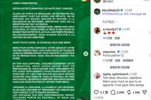 世界杯直播_世界杯直播高清入口在线看平台_世界杯直播无插件赛事视频