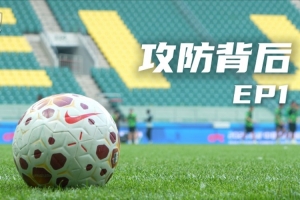 世界杯直播_世界杯直播免费在线观看_世界杯直播免费高清观看