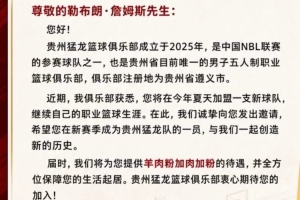 世界杯直播_世界杯直播在线看入口平台_世界杯直播无插件高清赛事视频