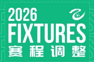 世界杯直播_cctv世界杯高清直播_免费世界杯直播在线观看