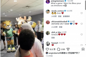 世界杯直播_高清在线直播世界杯赛事_2026世界杯直播平台